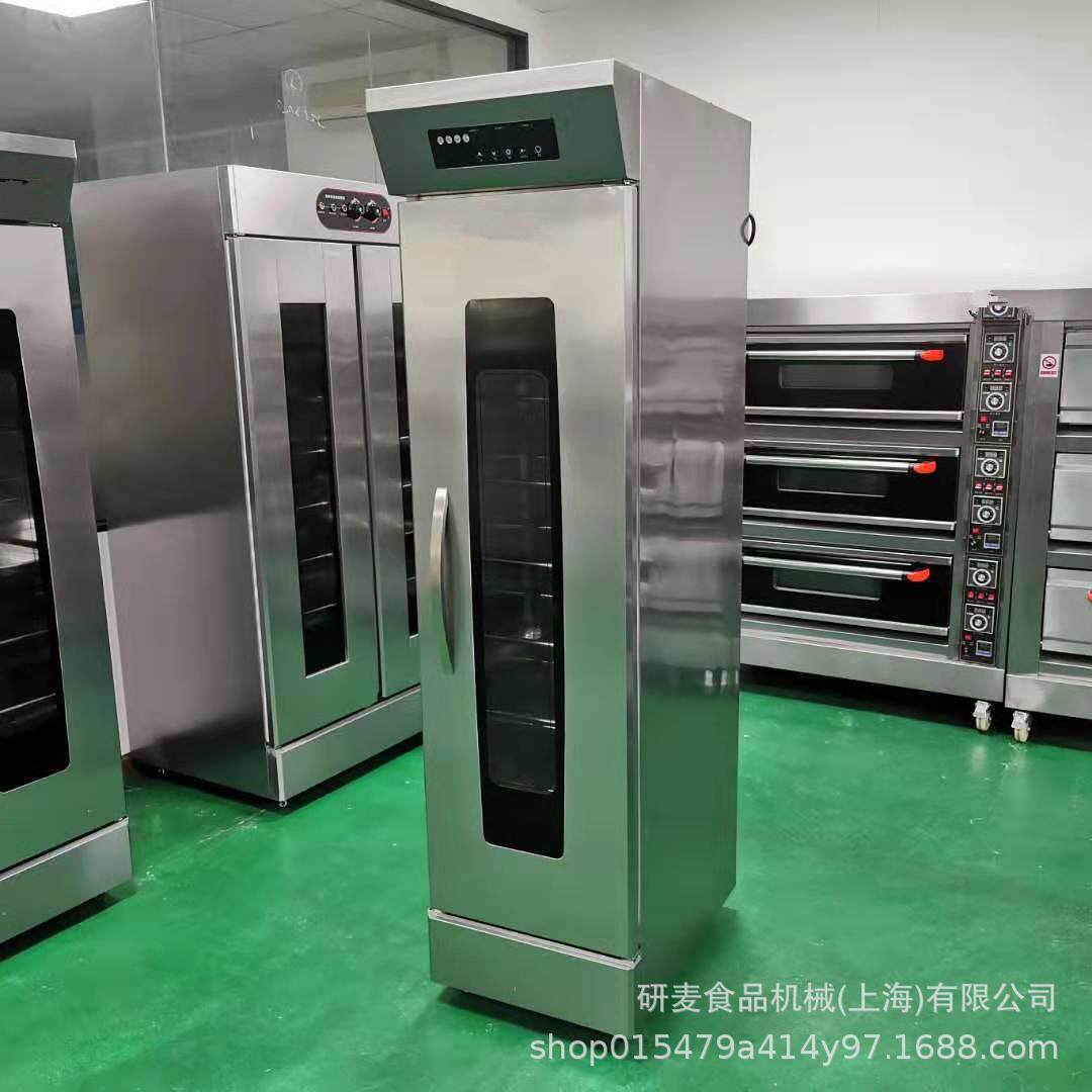 研发酵商用6插盘WZH箱式醒发机1层大麦容量热风循环自动进水