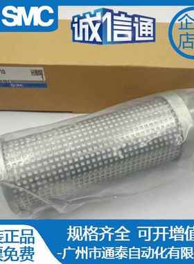 SMC吹瓶机高压消声器VCHN/VCHNF3-06 3-10 4-10 4-12 4-14原装