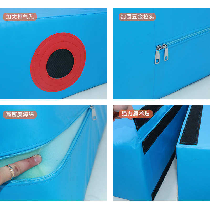 高弹折叠海绵垫 攀岩空翻训练防护海绵垫子 冰场防撞垫PVC跳高垫,运动/瑜伽/健身/球迷用品,体操道具,淘宝优惠券,粉丝福利购,淘宝优惠卷