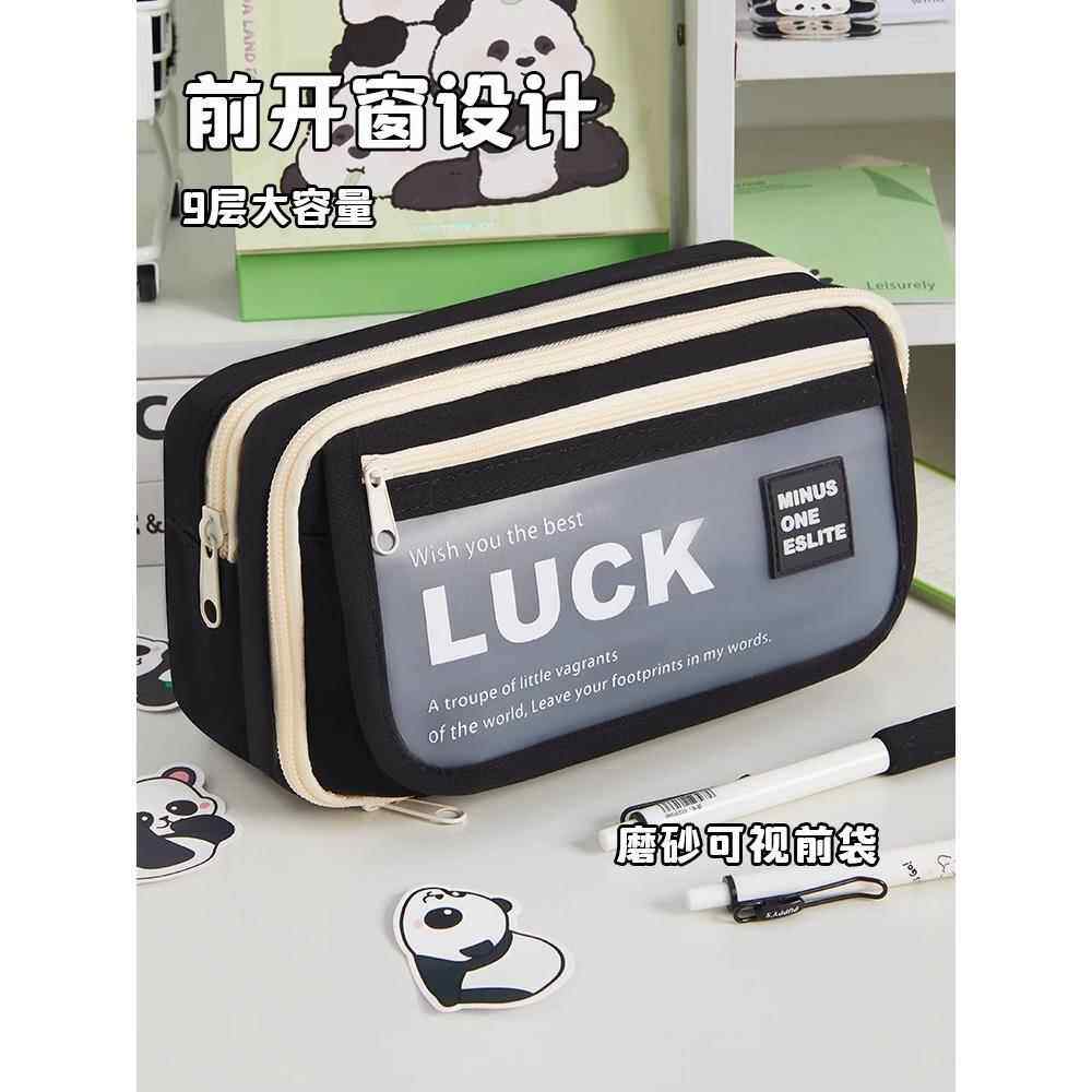大容量磨砂翻盖笔袋ins初高中生新款简约文具盒高颜值耐脏铅笔盒