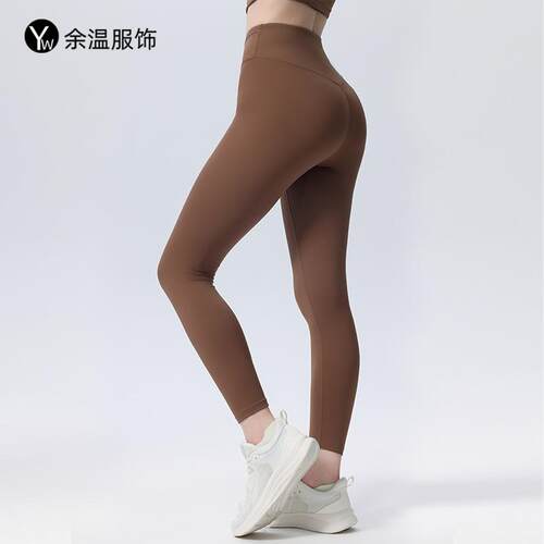 Hip yoga pants, women's high waisted tight cropped pants,