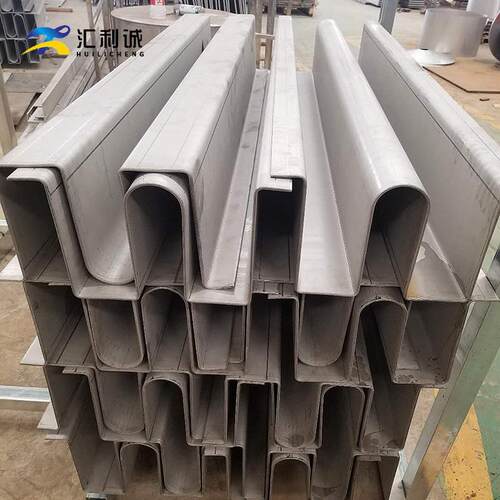 不锈钢U型弧形水槽刨槽90度折弯非标零件框架机箱钣金焊接加工