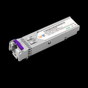 1490 G45 DSFP千兆单模单纤80公里工业级 80LI 源拓WT