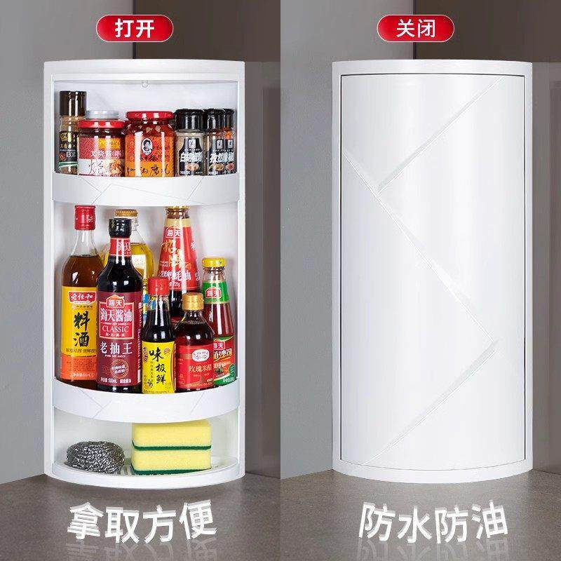 免打孔北欧风厨房旋转调味架 加高加宽食品级塑料多层转盘架