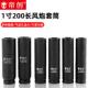 厂家帝创1寸气动200长六角套筒头汽车轮胎维修套筒扳手