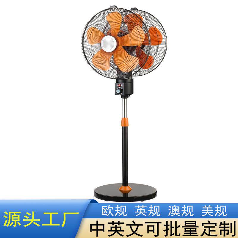 fan双头电风扇360度旋转风扇商用大排档18寸落地扇大风力外贸跨境