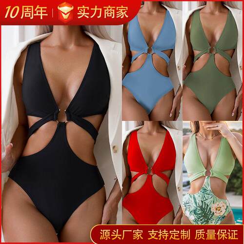 Slimming bikini one-piece swimsuit
