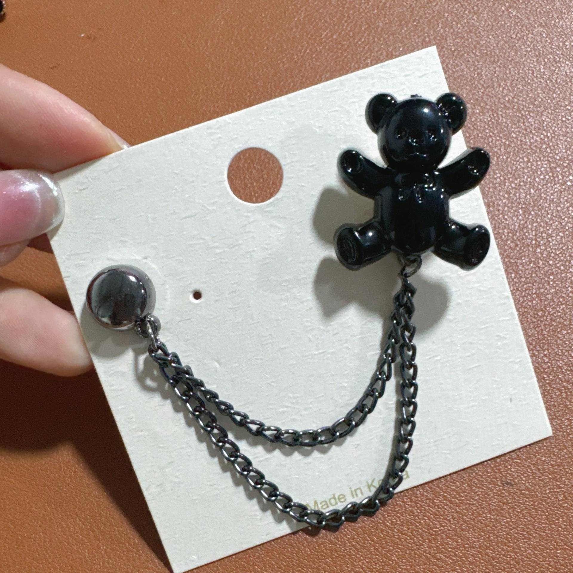 牛仔裤链条袖子其他DIY饰品配件