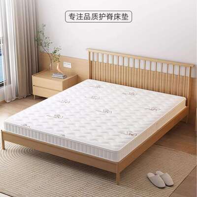 偏硬床垫子天然椰棕家用卧室席180x200梦思儿童老人护腰护脊超薄