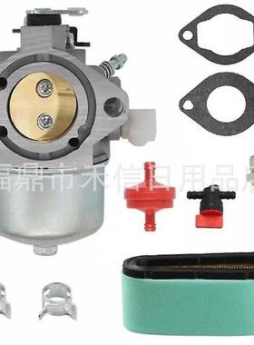 699831 694941化油器适用28D702 28D707 28M707 28R707割草发动机