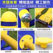 正品 上海品牌室外身器材户外公园社区场老年健人动锻运炼路广径漫