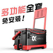 全地形安装 钓鱼钓箱全免齐配件升连40保温lq235休闲靠背竞技球