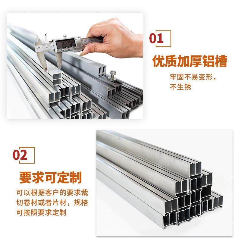 纸箱挂版铝槽 挂版槽 挂版铝槽 挂版铝合金双槽 挂版铝槽厂家