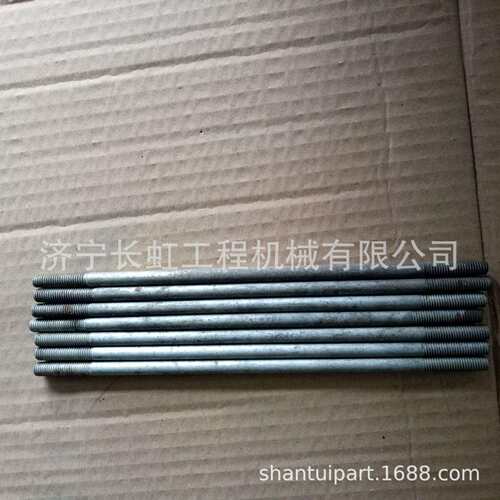 供应山推推土机SD32停车制动杆04245-40823