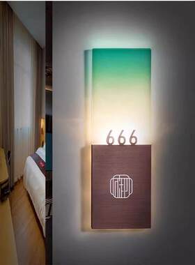 酒店门牌公寓宾馆客房发光门牌号酒店房间号码牌餐饮欧式足浴茶馆