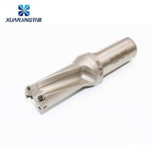 4D30.5 WC型刀杆 快速钻头 U钻 暴力钻 4D15 喷水钻 数控刀具 4倍