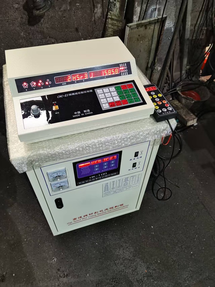 8月3日宁波DK7735电火花数控线切割机床一台网络拍卖公告