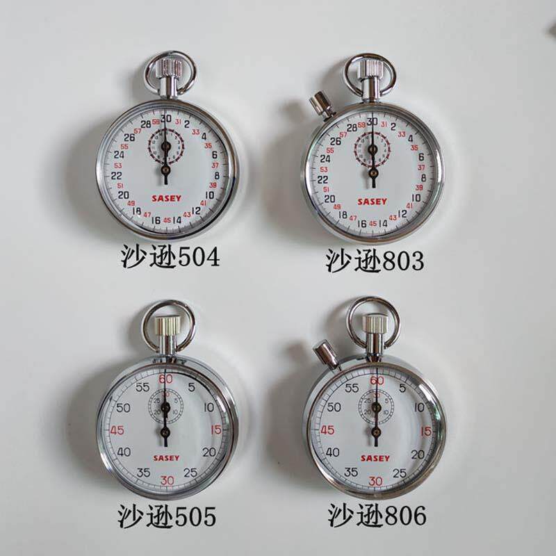 JM-504/505机械秒表 80/806机械秒表 可暂停计时机械秒表