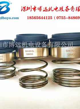 斯特林密封 /希赫LEMC150 AZ YTE OK 0机械密封