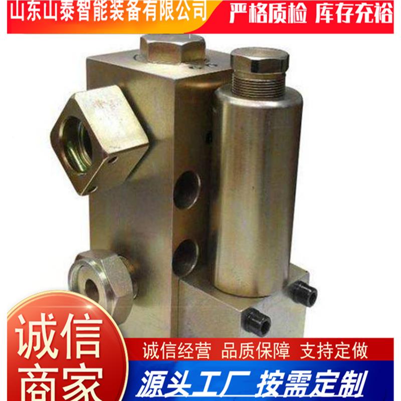 厂液家KY1-112应RB400Ⅱ01乳化液泵缸套组供件大量供应 乳化.泵缸