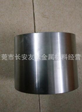 供应W6Mo5Cr4V2Co5高速工具钢 W6Mo5Cr4V2Co5预硬圆钢 车光圆棒