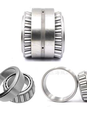 锥形轴承单列圆锥滚子轴承7213E 30213 30214 30215 30216 30217