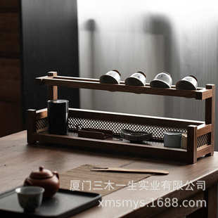 复古杯子置物架 黑胡桃茶室茶杯架家用客厅茶杯收纳架新中式 包邮