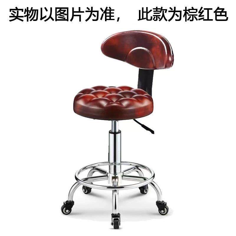 前台收银椅升降旋转靠背凳理髲师椅高脚凳美容凳家用圆凳子实验室