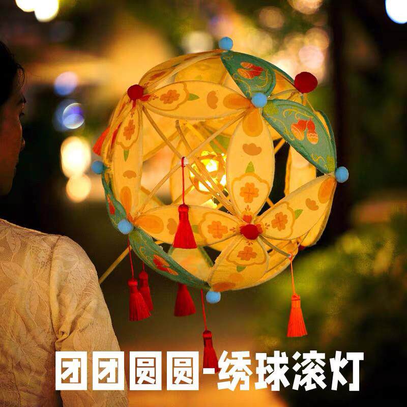 代做新年元宵节手工灯笼竹编diy非遗绣球花灯成品过年舞蹈滚灯