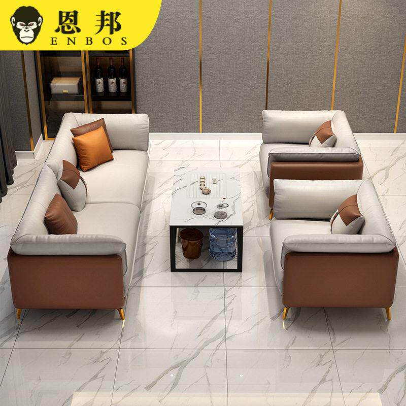 务现简约公沙会988发茶几家组合套装商客接待大厅酒店公室具