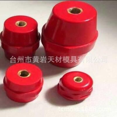 各类BMC模压接线端子绝缘子端子台模具生产加工
