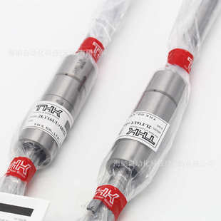 LF20 外圈旋转型花键轴承 THK直线花键螺母套LTR16 LTR10A