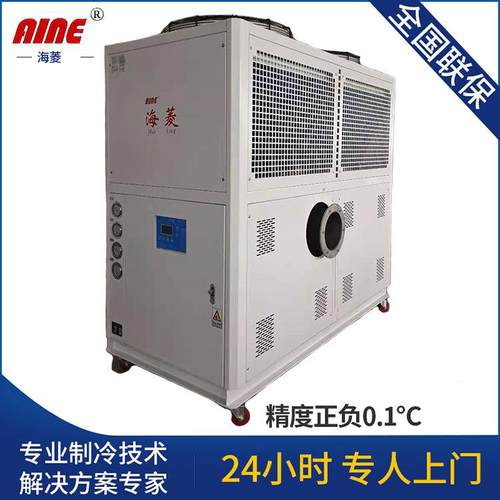 供应工业冷冻机冷水机销售电话13828840640