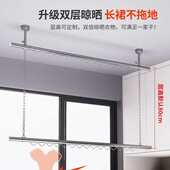 304不锈钢晾衣杆双层吊杆悬挂阳台双排晾衣晒被神器顶装 晾衣架