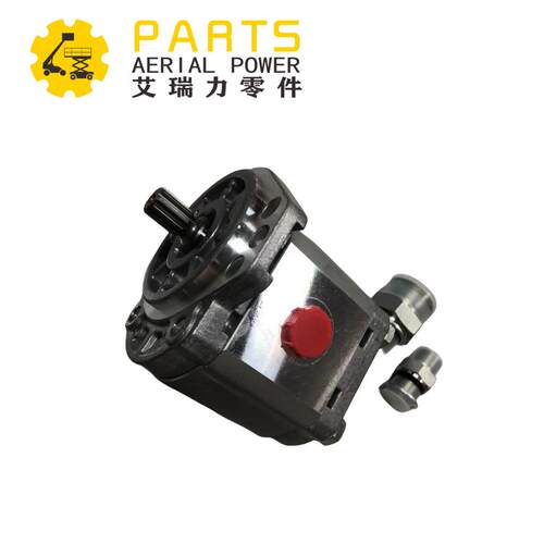 泵 提升器 1.025 C 53961GT用于Genie S-40 S-45 GS-3390 GS-4390
