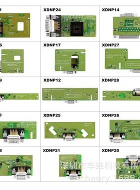 XDNPP0EN MINI PROG Solder-free Adters 免焊适配器