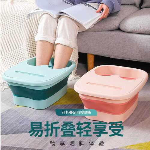 Foldable Home Portable Thickened Plastic Foot Soaking Tub, S