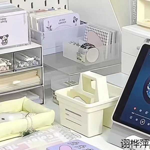 新品日式手提桌面收纳盒简约学生宿舍多功能分格手账文具杂物整理