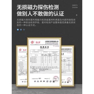 工具 起重吊链吊车吊具猛钢铁链条吊环吊钩挂钩子吊索具行车吊装