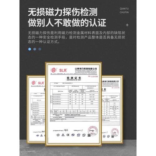 起重吊链吊车吊具猛钢铁链条吊环吊钩挂钩子吊索具行车吊装工具