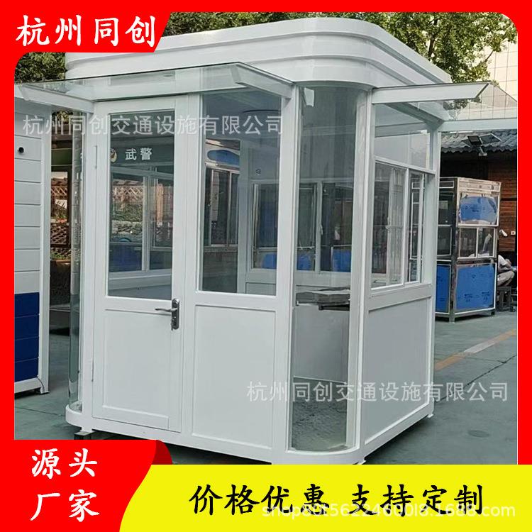 房产售楼处岗亭铝合金钢结构仿古真石漆艺术岗亭成品现货保安亭厂