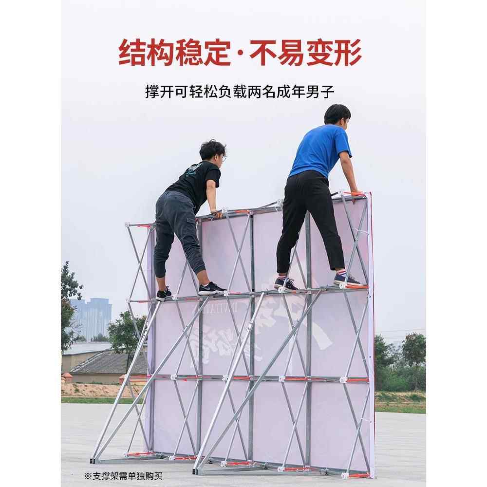 hwtlw-12拉展架折叠户外防风广告背景板到墙签婚庆签墙名红包年会