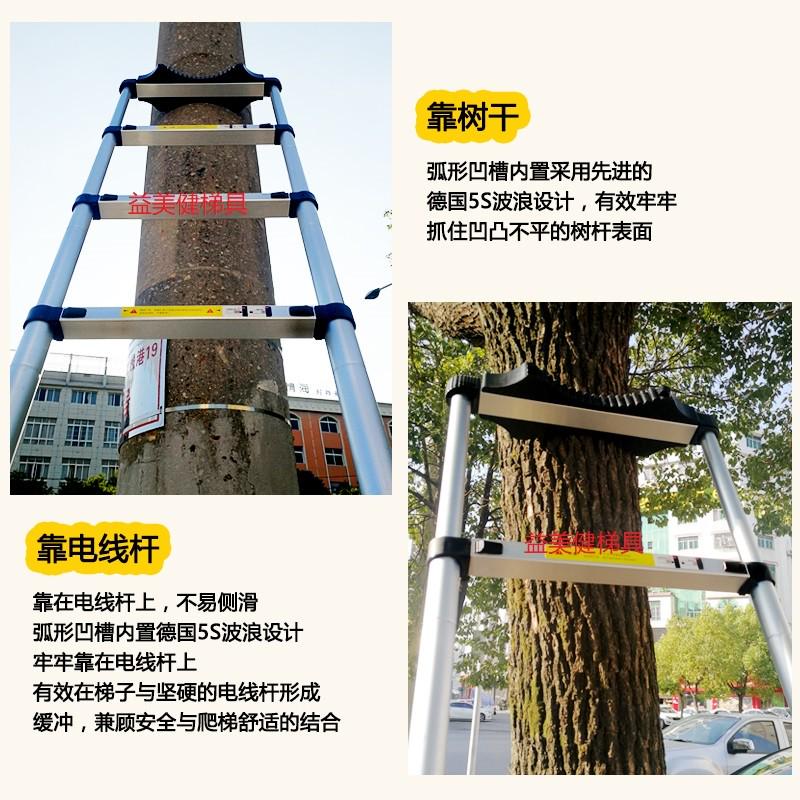 合金梯子顶部靠件橡胶垫圈爬电线杆黑色卡头铝合金楼梯工程梯配件