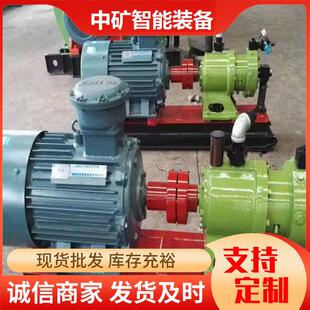 隔爆型煤层注水泵5BZ2.5 煤层给水泵 12.5气动煤层注水泵脉冲式