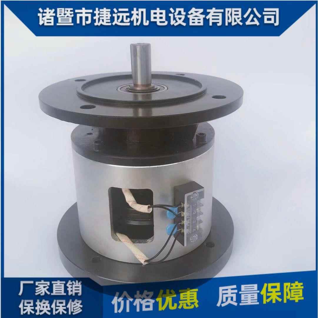 DLZ5-5/10/20/40/60/80/120/160组合离合制动刹车器DC24V