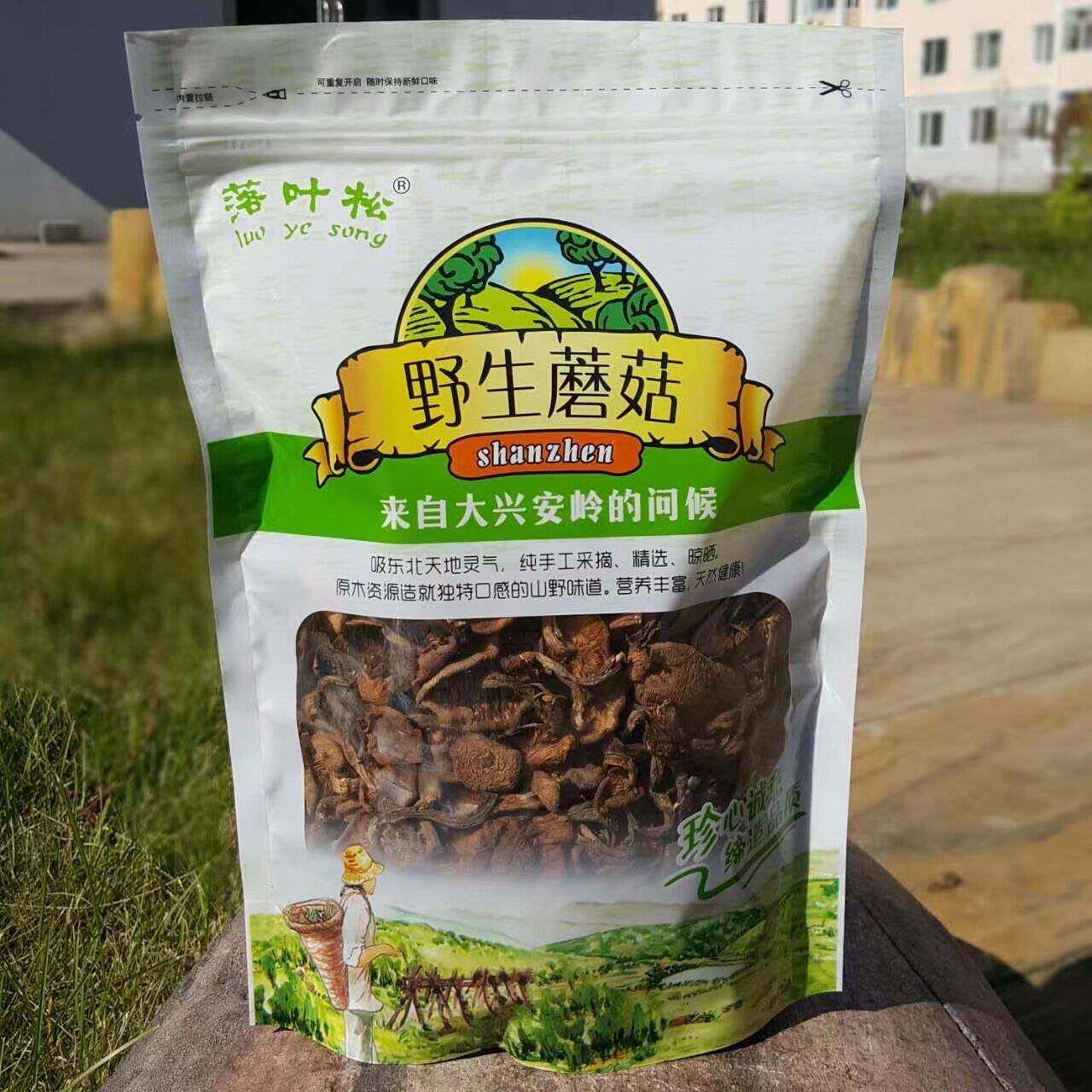 散装新大兴安岭干货野生食用菌无根榛蘑香菇类东北250克配送袋装