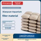 马印章鱼缸陶瓷环滤料鱼缸细菌屋滤料陨石小饼干净水培养滤石
