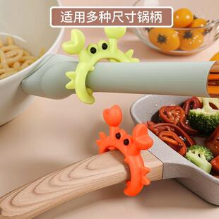 for home guard pot splash holder stove Silicone kitchen