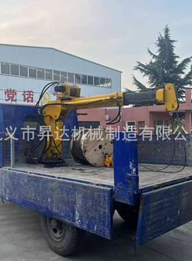 1吨小型起重机折叠臂吊车蓝色便携式起重搬运设备