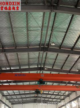 供应电动单梁起重机5吨航车10吨独梁悬挂天车LD型悬挂单梁航吊